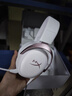 極度未知（HYPERX）颶風(fēng)2颶風(fēng)3系列電競(jìng)游戲耳機(jī)頭戴式 fps吃雞耳麥降噪麥克風(fēng) 原金士頓cloud2電競(jìng)耳機(jī) 颶風(fēng)3-霧光粉【DTS音效丨新品上市】 曬單實(shí)拍圖
