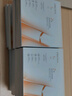 珀萊雅（PROYA）雙抗面膜特證版15片保濕補水美白緊致煥亮肌膚舒緩生日禮物送女友 曬單實(shí)拍圖