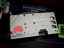 瀚鎧（VASTARMOR）AMD RADEON RX 9060 XT 16GB  OC 白色合金 電競游戲DeepSeek智能AI學習繪圖視頻渲染顯卡 曬單實拍圖