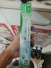 好來(lái)（DARLIE）(原黑人)雙重薄荷漱口水2合1牙膏160g清新長(cháng)效抗口氣新舊包裝隨機 曬單實(shí)拍圖