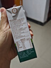 圣牧有機純牛奶 品醇200ml*24盒 安全純凈 早餐奶 專(zhuān)注有機  曬單實(shí)拍圖