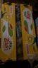 佳沛（zespri）新西蘭  陽(yáng)光金果25-27粒原箱單果122-146g  中秋水果禮盒 獼猴桃 曬單實(shí)拍圖