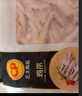 CP正大食品 雞爪 凈重2斤 單個雞爪約40-50g 生鮮冷凍鳳爪燒烤 曬單實拍圖