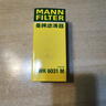 曼牌（MANNFILTER）燃油濾清器汽油濾芯汽油濾WK6031M標致3008308408騰翼C30DS5DS6 曬單實(shí)拍圖
