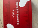 歐萊雅（L'OREAL）套裝抗皺金致臻顏保濕補水緊致化妝品護膚品禮盒520禮物送女友 花蜜奢養6件套禮盒（店長(cháng)推薦） 曬單實(shí)拍圖