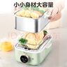 美的（Midea）鎖嫩艙mini電蒸鍋 多功能家用電鍋蒸包子鍋電熱鍋煮蛋器蒸燉鍋不銹鋼雙層蒸籠大容量ZGC2818X99 曬單實(shí)拍圖
