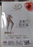 浪莎絲襪女超薄性感黑絲6雙裝春夏高透防勾耐穿連褲襪長(zhǎng)筒 曬單實(shí)拍圖