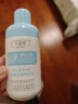 八韻草維生素E+VC保濕滋潤亮膚乳100g女男ve乳膏補水潤膚不油膩易吸收 曬單實(shí)拍圖