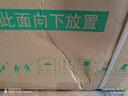 容聲253升一級能效三開(kāi)門(mén)小電冰箱家用小型風(fēng)冷無(wú)霜節能出租房宿舍BCD-253WD16NPA璀璨金家電國家補貼 曬單實(shí)拍圖
