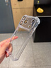 貝克拉適用蘋(píng)果17promax手機殼新款鏡頭全包氣囊防摔iphone17pro透明硅膠保護套17高檔簡(jiǎn)約男女外殼 【星宇橙】頂配氣囊_透亮裸機 iPhone 17 Pro Max 曬單實(shí)拍圖