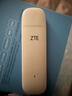 中興（ZTE）F30Pro隨身wifi6免插卡移動(dòng)wifi無(wú)線(xiàn)網(wǎng)卡便攜式熱點(diǎn)4g路由器無(wú)限筆記本電腦通用流量2025款 曬單實(shí)拍圖