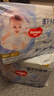 好奇（Huggies）金裝拉拉褲XXL74(15kg以上)尿不濕【速干不易紅】 曬單實(shí)拍圖