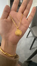 金至尊（3DG Jewellery）黃金耳釘女小豆豆小圓珠磨砂養(yǎng)耳棒彎鉤足金耳飾耳環(huán)自戴送禮計(jì)價(jià) 大板2.42克（配珠寶禮盒）-EF58002320 曬單實(shí)拍圖