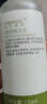 法蘭琳卡護膚品蘆薈清透精華水爽膚補水保濕滋潤清爽控油舒緩男女120ml 曬單實(shí)拍圖