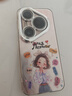 HUAWEI Pura 80 Pro  12GB+512GB 釉金一英寸主攝  個(gè)性色卡 AI輔助構圖 華為鴻蒙智能手機 曬單實(shí)拍圖