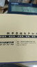 付款申請單兩聯(lián)付款憑證用款申請單請款領(lǐng)款通知單財務(wù)單據表格 付款申請單/2聯(lián)/10本 13-19cm 曬單實(shí)拍圖