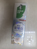 好來(lái)（DARLIE）(原黑人)星耀白小蒼蘭牙膏120g美白去黃祛漬新舊包裝隨機發(fā)貨 曬單實(shí)拍圖