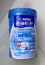 雀巢（Nestle）怡養(yǎng)益護(hù)因子中老年奶粉高鈣900g成人奶粉成毅推薦 送禮送長輩 曬單實(shí)拍圖