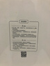 京東京造 智能馬桶蓋調溫版 單加熱蓋板 加熱加厚緩降坐便蓋板 曬單實(shí)拍圖