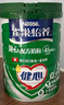 雀巢（Nestle）怡養健心魚(yú)油中老年奶粉高鈣800g*2 節日禮盒送禮送長(cháng)輩 成毅推薦 曬單實(shí)拍圖
