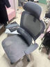 黑白調P2 Pro人體工學(xué)椅電腦椅辦公椅人工力學(xué)座椅學(xué)習電競椅子國家補貼 曬單實(shí)拍圖
