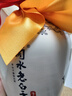 衡水老白干青花手釀 老白干香型白酒 62度 500ml雙瓶裝 純糧釀造 曬單實(shí)拍圖