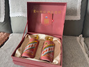 茅臺生肖 乙巳蛇年 醬香型白酒 53度 375ml*2 禮盒裝【名酒鑒真】 曬單實(shí)拍圖