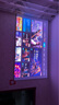 極米Z9X 4K 全新輕薄4K光學(xué)變焦投影 1300CVIA真實(shí)高亮 家用智能投影儀高清家庭影院云臺投影機  曬單實(shí)拍圖