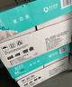 亞太森博(AsiaSymbol)派部落A4打印紙70g500張*5包順滑不卡紙雙面復印紙 高性?xún)r(jià)比 整箱2500張【明星爆款】 曬單實(shí)拍圖