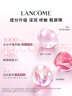蘭蔻大粉水400ml爽膚水保濕水潤滋潤護(hù)膚品套裝生日禮物禮盒送女友 曬單實拍圖