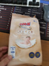 大王光之羽系列環(huán)貼式嬰兒紙尿褲S56片(4-8kg)尿不濕 超薄透氣 曬單實(shí)拍圖