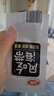 衛龍風(fēng)吃海帶加量裝400g送女友禮物 國產(chǎn)海帶下飯菜休閑小零食 曬單實(shí)拍圖