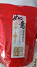 bledilait抓周道具全套男女龍寶寶一周歲生日布置用品抓鬮套裝16+5禮 曬單實(shí)拍圖