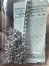 周大生男士S925純銀項(xiàng)鏈粗款潮男百搭款古巴鎖骨鏈生日禮物送男友 曬單實(shí)拍圖