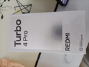 小米（MI）REDMI Turbo 4 Pro 第四代驍龍8s 7550mAh長(cháng)續航 16GB+512GB 白色 小米紅米5G手機 曬單實(shí)拍圖