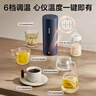 蘇泊爾（SUPOR）電熱水杯 隨行燒水杯 便攜式保溫燒水壺316不銹鋼0.3L 出差旅行沖奶 辦公室電水壺加熱杯SW-03D08L 曬單實(shí)拍圖