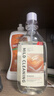 D.SIIS高真絲固色洗滌劑500ml*2瓶洗衣液桑蠶絲絲綢手洗絲毛凈 曬單實(shí)拍圖