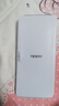 OPPO Find X8 Ultra 16GB+512GB 月光白 夜景人像專(zhuān)業(yè)鏡頭 丹霞原彩鏡頭  驍龍8至尊版 AI 5G旗艦手機 曬單實(shí)拍圖