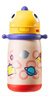 babycare兒童水杯6個月以上寶寶霸王龍不銹鋼保溫杯上學450ml-新舊款混發(fā) 曬單實拍圖