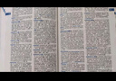 牛津中階英漢雙解詞典第6版 2025年推薦英語(yǔ)詞典商務(wù)印書(shū)館可配新華字典現代漢語(yǔ)詞典初高中小學(xué)生 曬單實(shí)拍圖