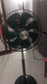 遠東落地扇電風(fēng)扇家用大風(fēng)量節能搖頭風(fēng)扇商用立式風(fēng)扇 直流變頻遙控商用扇-鋁葉 曬單實(shí)拍圖