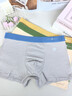 夢(mèng)特嬌男士?jì)妊澞屑兠?0A抗菌檔平角褲大碼寬松舒適透氣四角短褲頭褲衩 曬單實(shí)拍圖