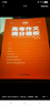考點(diǎn)幫2026新版作文超級素材高考滿(mǎn)分作文高一高二高三適合語(yǔ)文寫(xiě)作文點(diǎn)面結合高考作文經(jīng)典素材素養語(yǔ)文議論文作文素材人物任務(wù)熱點(diǎn)時(shí)事立意優(yōu)秀作文好詞好句語(yǔ)文老師推薦教輔高中作文素材高考議論文作文滿(mǎn)分模板 曬單實(shí)拍圖