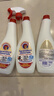 CHANTECLAIR大公雞管家 多功能油污凈(馬賽皂香) 廚房重油污清潔劑 600ml 曬單實(shí)拍圖