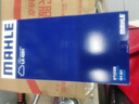 馬勒（MAHLE）空氣濾芯濾清器LX4291(哈弗M2M4/凌傲/騰翼C20RC30 10-14年 曬單實(shí)拍圖