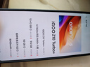 vivoiQOO Z10 Turbo+【國家補貼15%】新品5G電競手機 8000mAh超薄藍海電池 天璣9400+ iqooz10turbo+ 云海白 12GB+512GB 官方標配 曬單實(shí)拍圖
