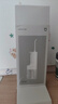 小米（MI）米家電動(dòng)沖牙器2 超聲波洗牙器牙齒沖洗器便攜實(shí)用牙結石清潔器兒童青少年成人男女情侶生日禮物 曬單實(shí)拍圖