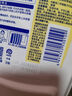 滴露（Dettol）衣物消毒除菌液 去汗味殺菌除螨抑菌孕婦寶寶內外衣可洗 清新檸檬 【店長(cháng)推薦】 3L 2瓶 曬單實(shí)拍圖