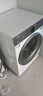 海爾（Haier）云溪洗衣機(jī)滾筒洗衣機(jī)全自動直驅(qū)精華洗2.0超薄平嵌羊毛綠標(biāo)語音播報手機(jī)操控防變色77E/78E 77E丨智慧語音+超薄直驅(qū)+羊毛綠標(biāo)+精華洗2.0 曬單實拍圖