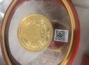 郎酒 紅花郎 紅15 醬香型白酒 53度 500ml*6瓶 整箱裝（年份隨機） 曬單實(shí)拍圖